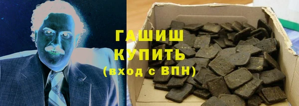 каннабис Майский