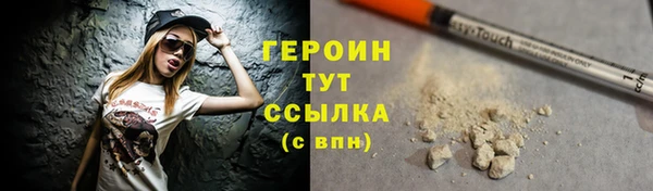 марки lsd Магадан