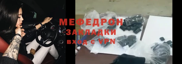марки lsd Магадан