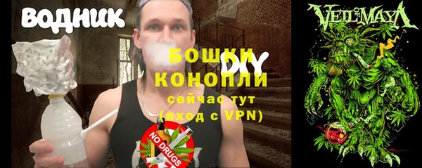 ALPHA PVP Абдулино