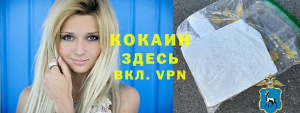 mdma Магас